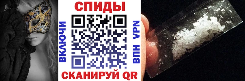 Amphetamine Розовый  ссылка на мегу вход  Мариинск  купить наркоту 