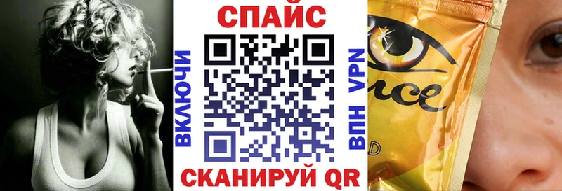 БУТИРАТ Butirat  что такое   blacksprut онион  Мариинск 