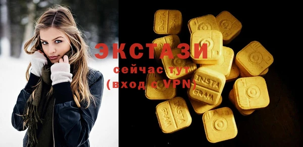таблы Крымск
