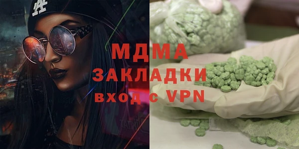 герыч Сясьстрой