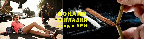 ECSTASY Волосово