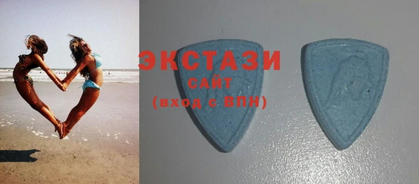 соль курить ск Володарск