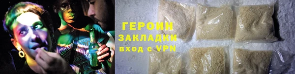 МДПВ Тавда