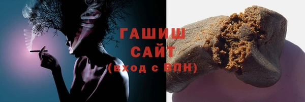 спиды Кстово