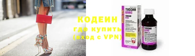 МДПВ Тавда
