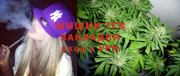 герыч Сясьстрой