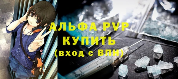 MDMA Тайга