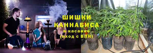 герыч Сясьстрой