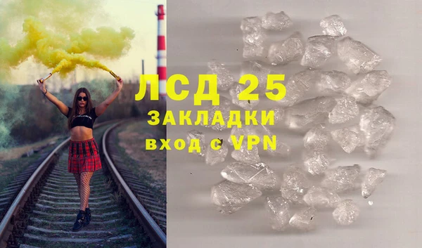 МДПВ Тавда