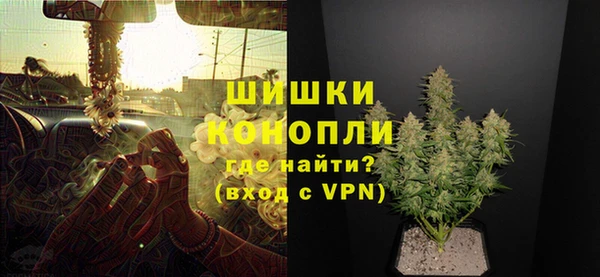 прущие крисы Волоколамск