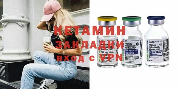 MDMA Тайга