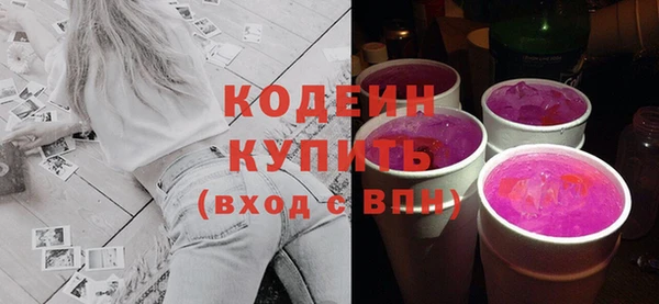герыч Сясьстрой