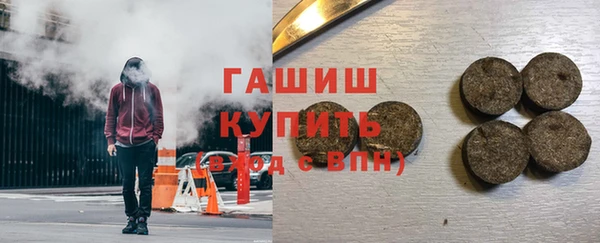 MDMA Тайга