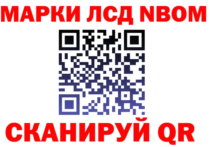 MDMA молли tor darknet OMG Мариинск